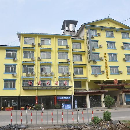 Yangshuo Harbour View Hotel Luaran gambar